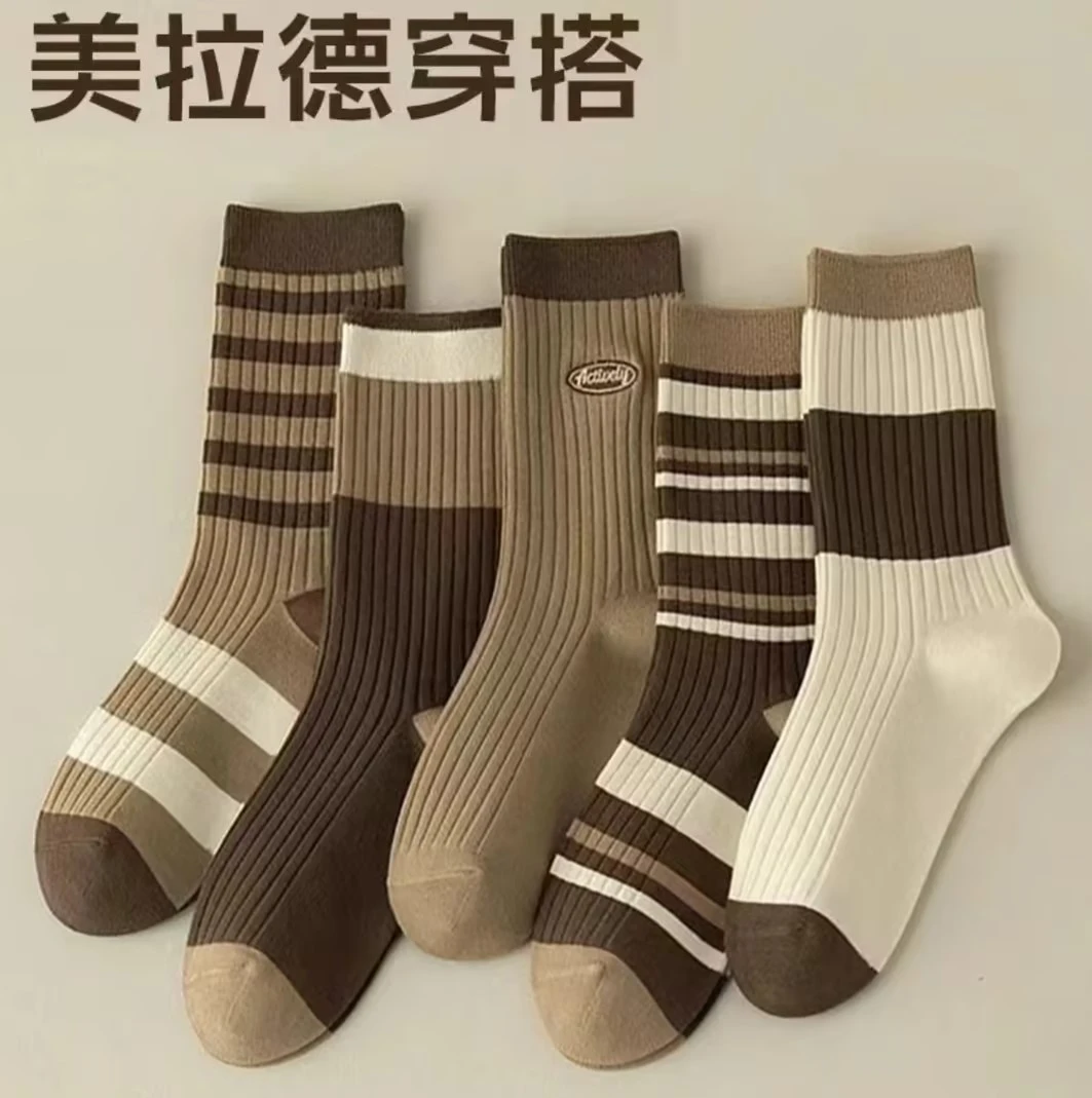 4双美拉德色系女袜百搭堆堆袜学院风女袜秋冬季中筒袜