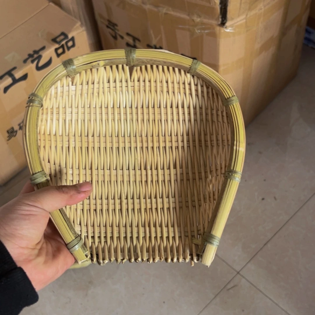 【闪购商品】