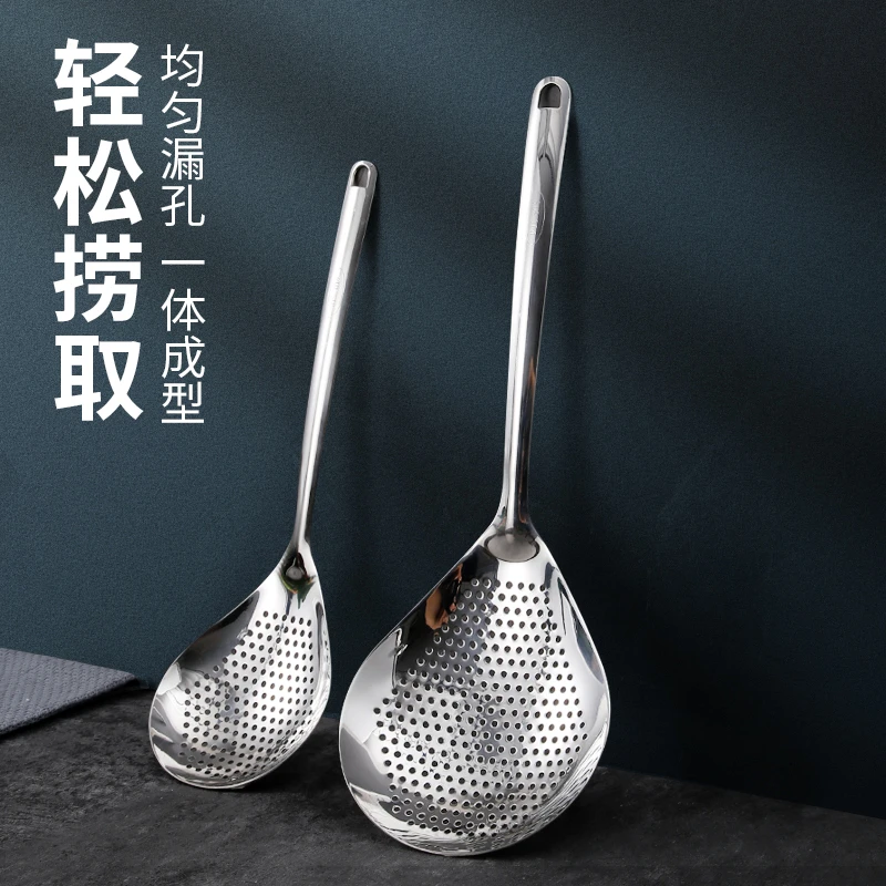 不锈钢长柄漏勺家用厨房捞面漏网汤勺子火锅捞勺沥水油炸过滤网筛