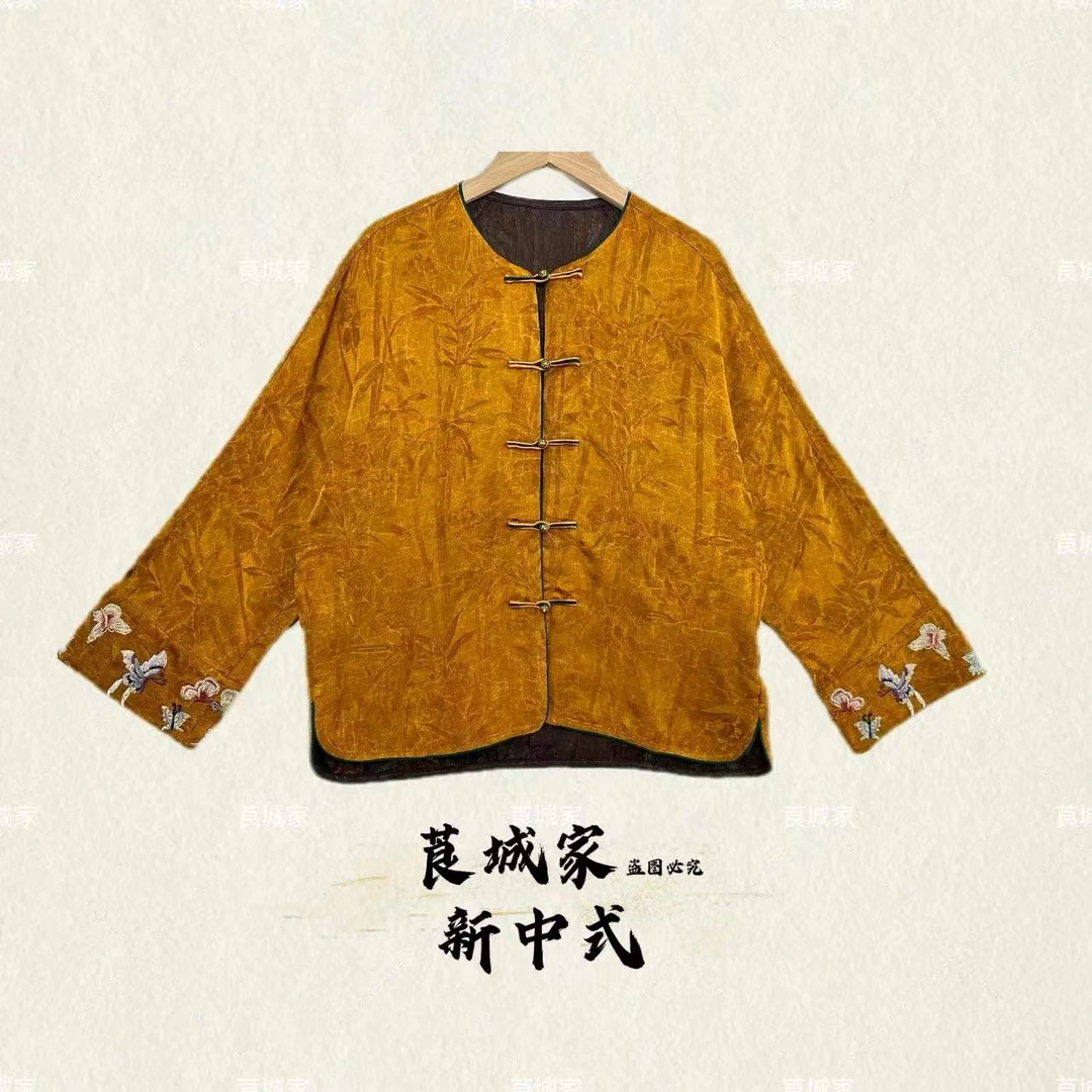 S801金凤竹  高定款香云老料竹子提花刺绣双面穿外套