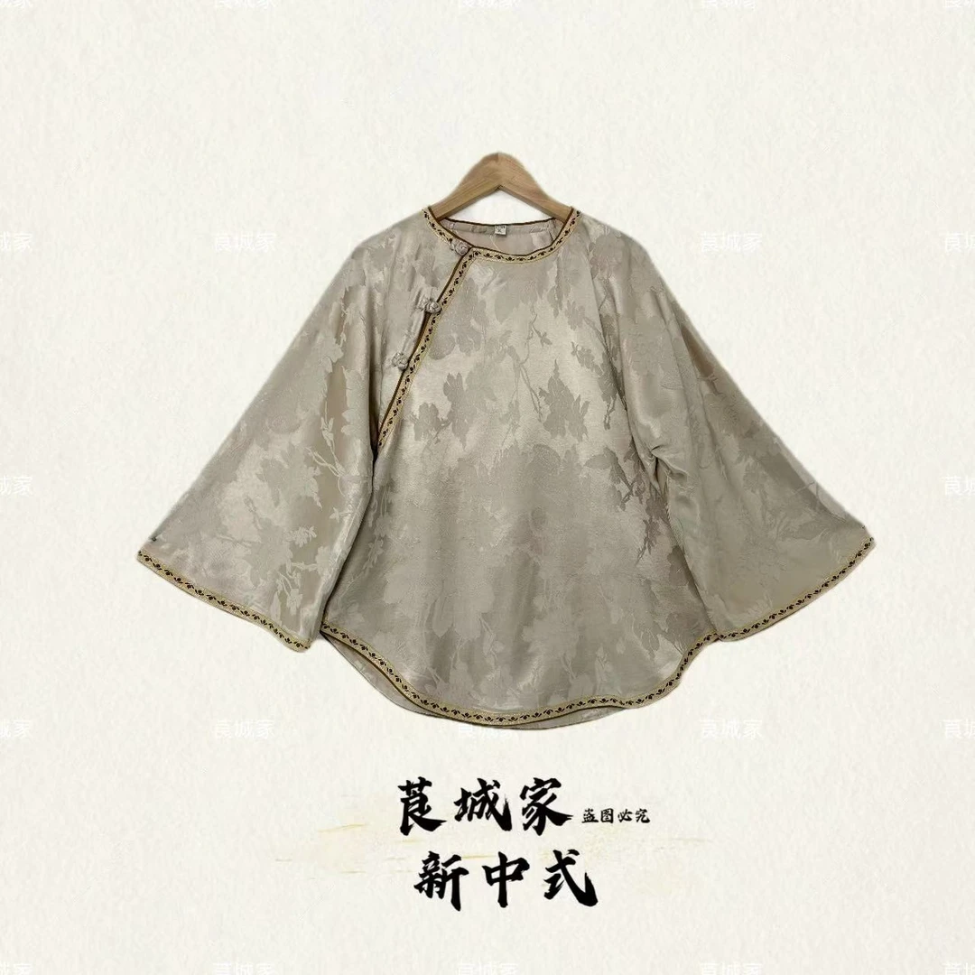 S1065花印 新中式盘扣设计圆领包边小衫