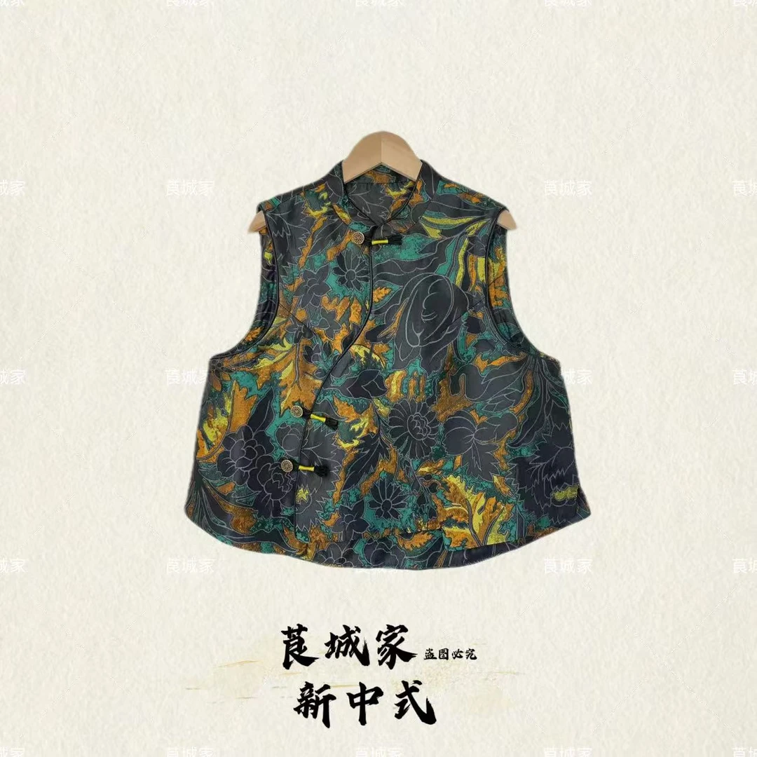 S1036翻花海  新中式设计款织锦斜襟盘扣马甲