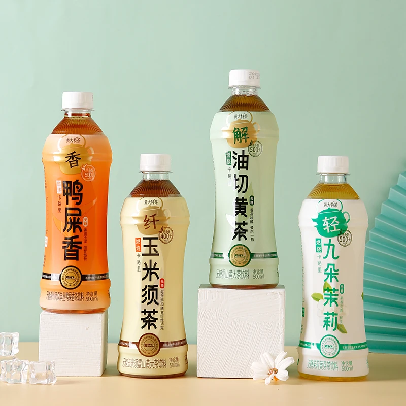 茶树上黄大特茶无糖九朵茉莉无糖茶饮料饮品0糖0卡0脂
