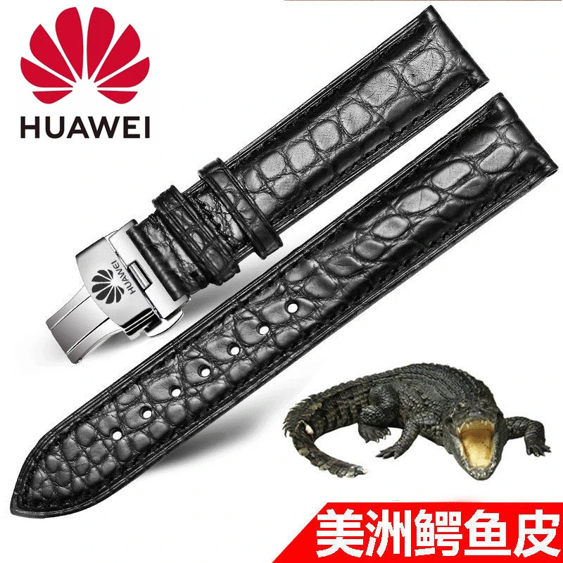 喆旗适配华为GT3鳄鱼皮真皮表带男女GT2/pro荣耀新款watch3替换带
