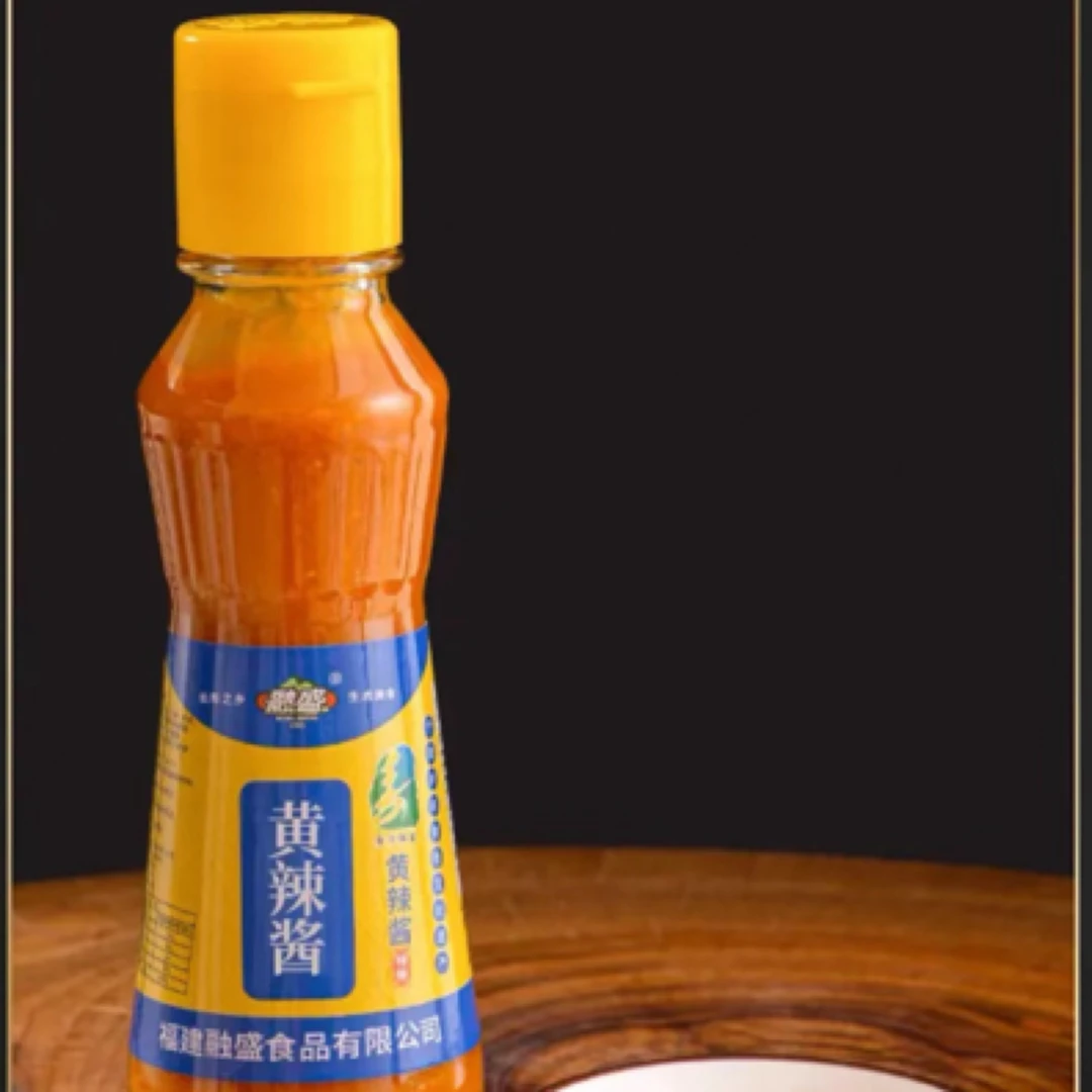 融盛曾氏辣黄辣椒酱蘸料福建柘荣福鼎小吃肉片小笼包搭档1瓶包邮