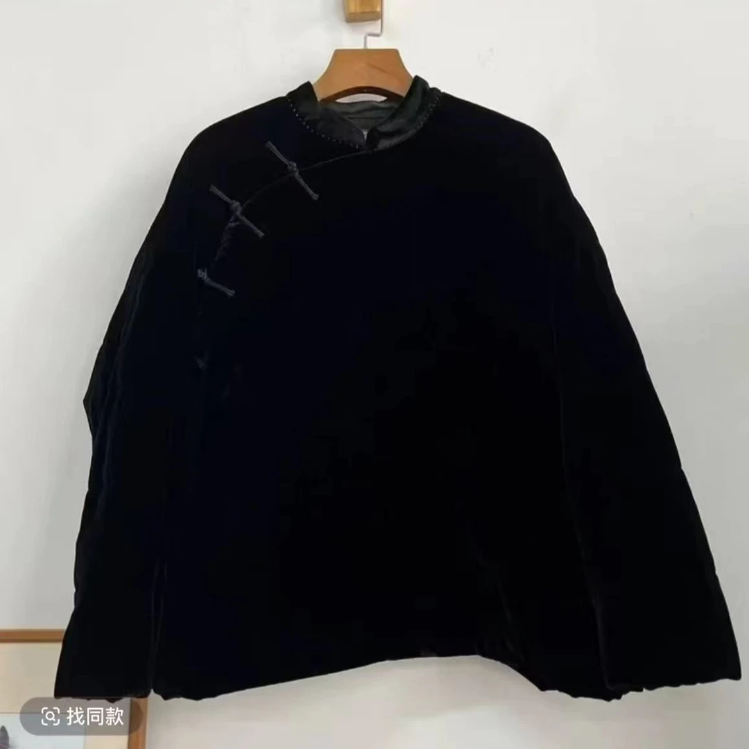 荼35868复古盘扣加厚夹棉手工长袖立领金丝绒打底棉衣