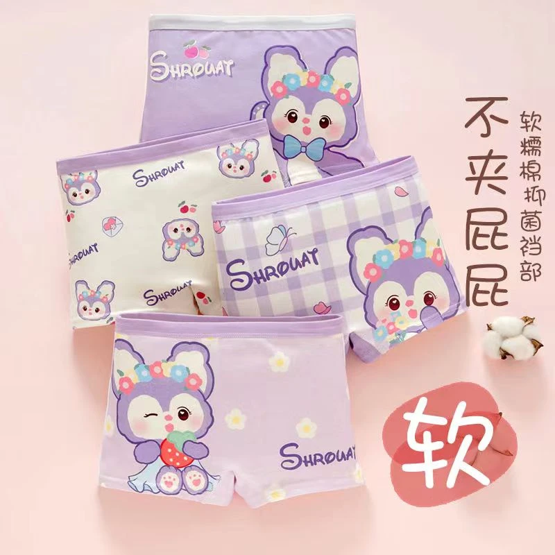儿童内裤新款女纯棉小女孩平角裤不夹屁屁A类小童女学生韩版内裤