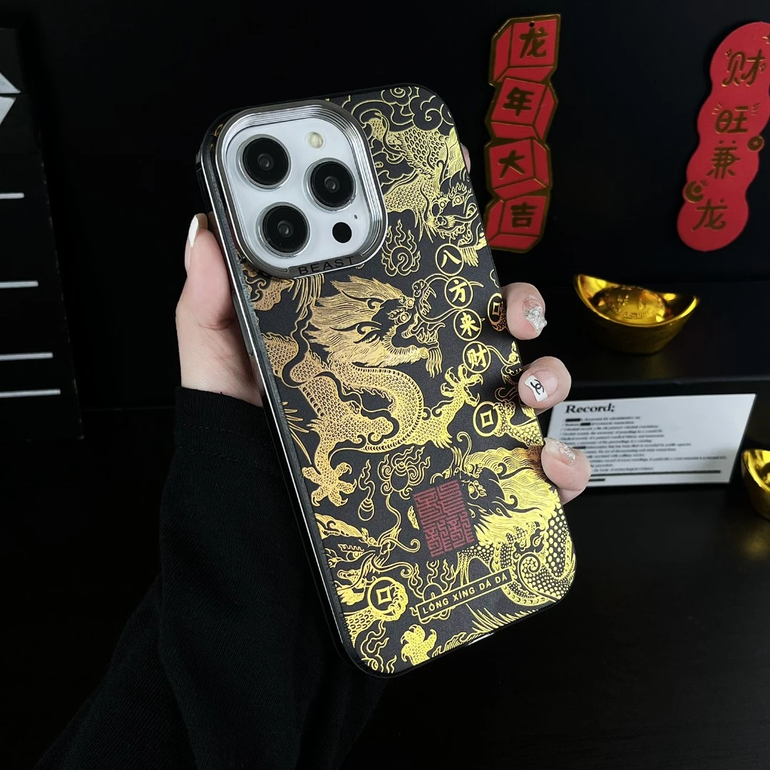 创意龙年生肖发财手机壳苹果14/13/12个性iphone15ProMax防摔电镀