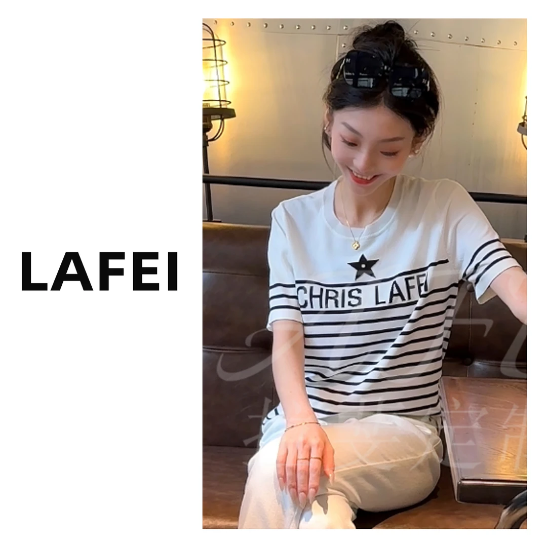 气质佳人-条纹五角星短袖