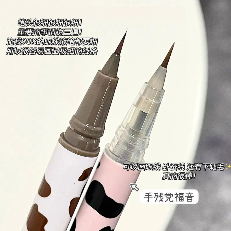 【到手3支】极细眼线笔自然持久速干易上色不晕染不易掉色新手通用