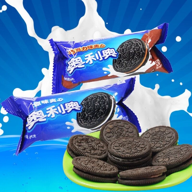 亿滋奥利奥饼干原味巧克力夹心饼干便携装58g办公室休闲零食品