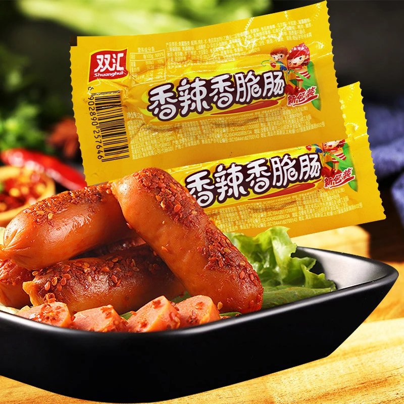 双汇香辣香脆肠35g火腿肠热狗肠休闲零食品小吃即食泡面拍档/条