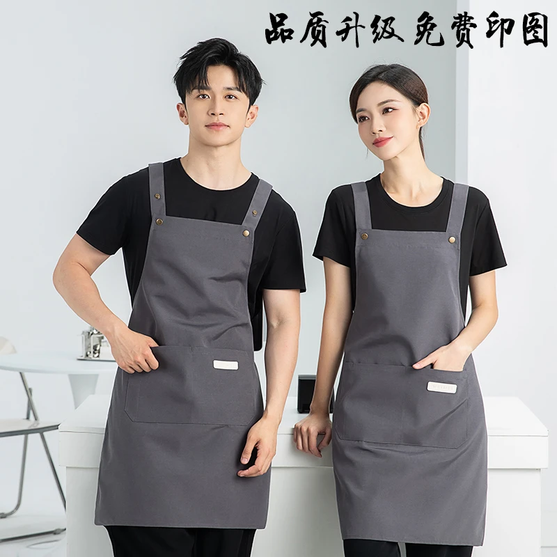 网红帆布防水围裙定制快餐火锅烧烤烘焙水果奶茶美甲服务员工作服