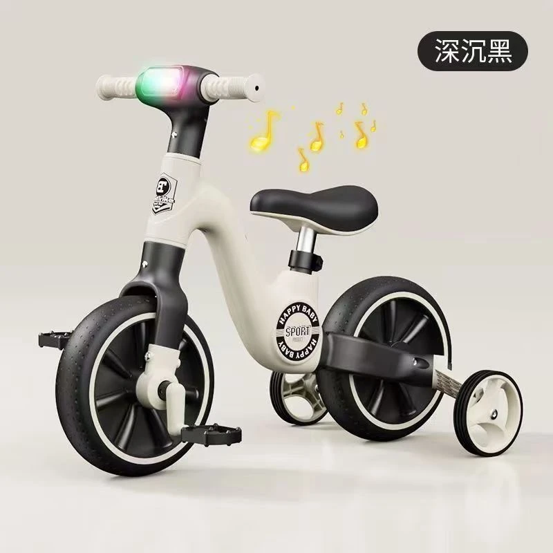 儿童三轮车多变三轮车两轮平衡车男女宝宝滑行车脚踏车