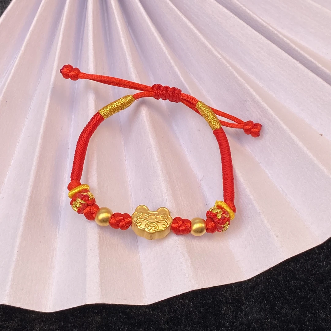 足金999岁岁平安锁手串0.98g#00278