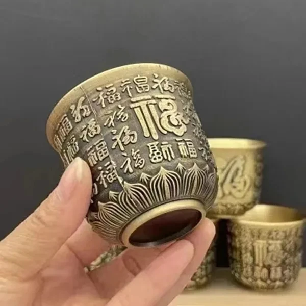 黄铜莲花百福杯摆件礼品工艺品高档茶杯主人杯复古怀旧浮雕