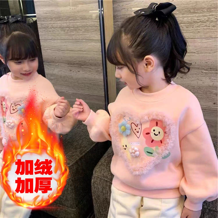 女童加绒卫衣加厚秋冬季2023新款女孩洋气上衣儿童韩版保暖一体绒