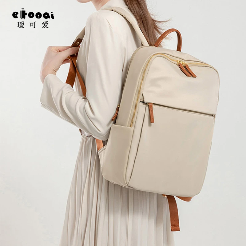 书包女高中生2024新款双肩包时尚初中背包大学生电脑包轻便大容量