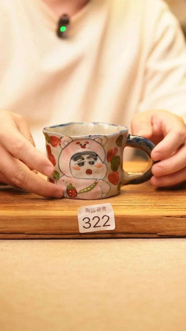 【闪购商品】@@陶园瓷舍@@纯手工手绘高温釉下彩