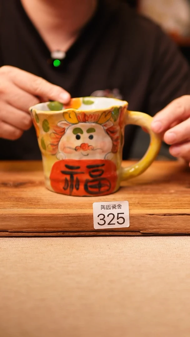 【闪购商品】@@陶园瓷舍@@纯手工手绘高温釉下彩