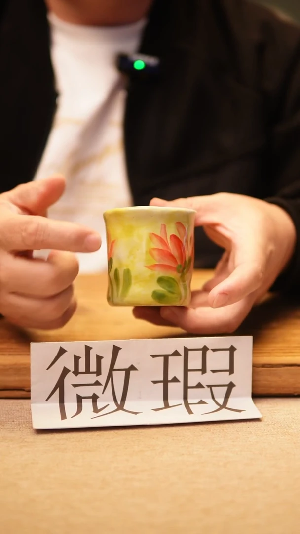 【闪购商品】@@陶园瓷舍@@纯手工手绘高温釉下彩