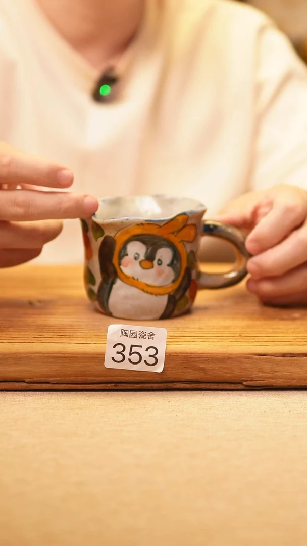 【闪购商品】@@陶园瓷舍@@纯手工手绘高温釉下彩