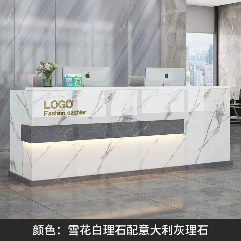 收银台前台烤漆多功能商用定制美容院养生馆公司宾馆办公接待柜台