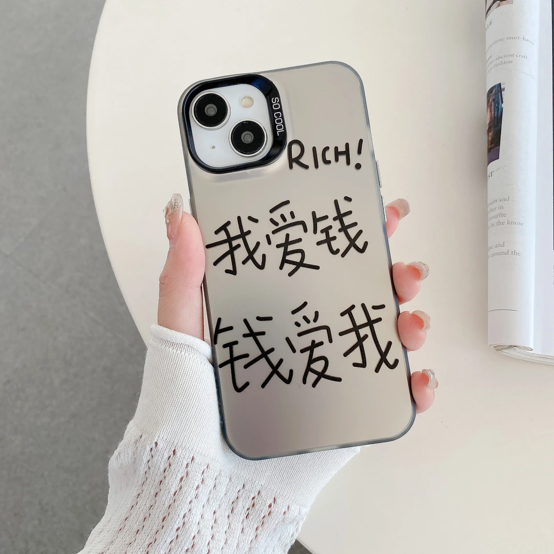 创意文字手机壳适用苹果/华为/荣耀/oppo/vivo/小米/撞色元气硬壳