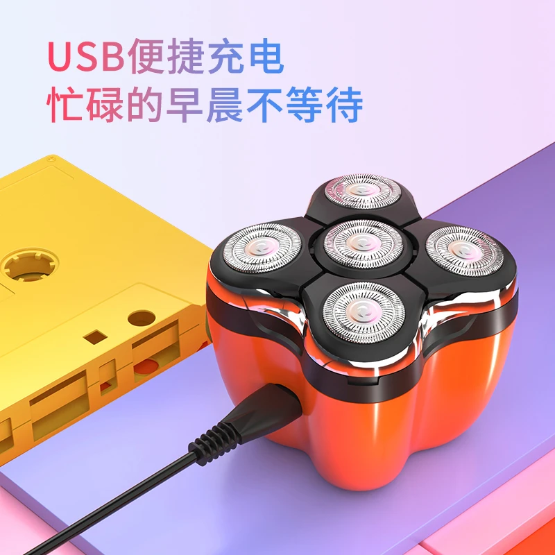 约克精工磁吸刀头光头神器剃光头专用自刮剃头发理发器电动剃头刀