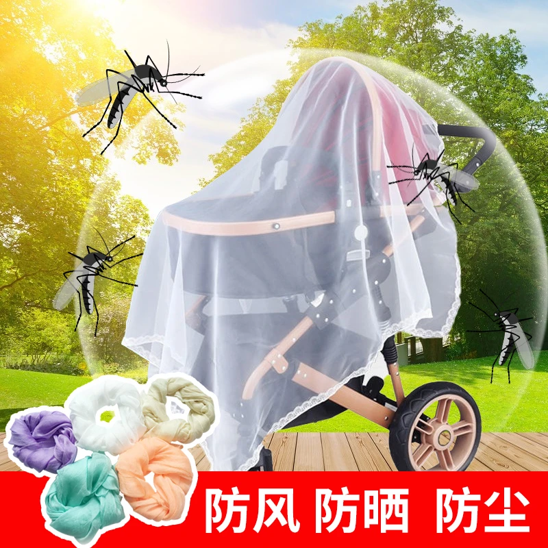 宝宝围巾纱巾春秋冬季外出防风透明盖头丝巾儿童蒙头防晒沙巾