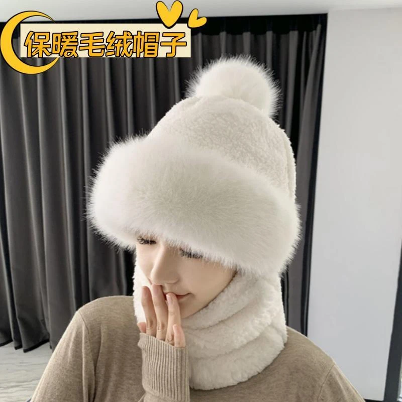 雪乡旅游防寒滑雪装备加绒加厚针织帽东北保暖护耳帽男女