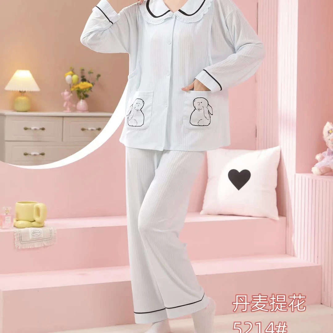 「孕期哺乳两穿」提花棉娃娃领家居服5214