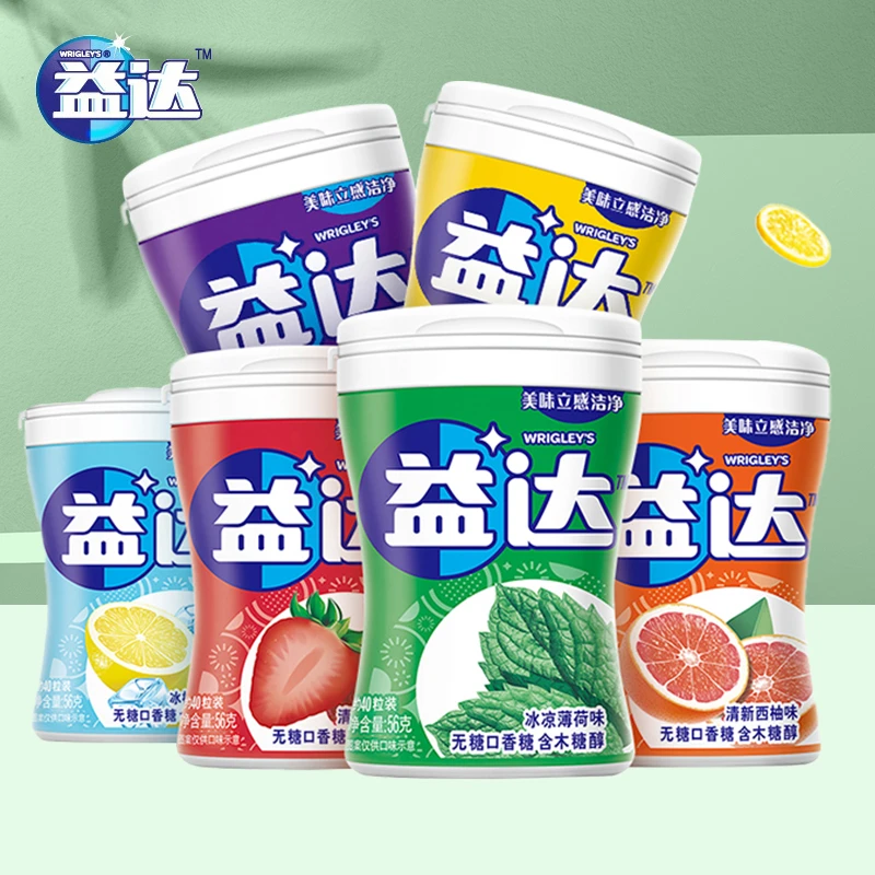 益达无糖口香糖约56g清新口气西瓜薄荷多水果味糖醇糖果