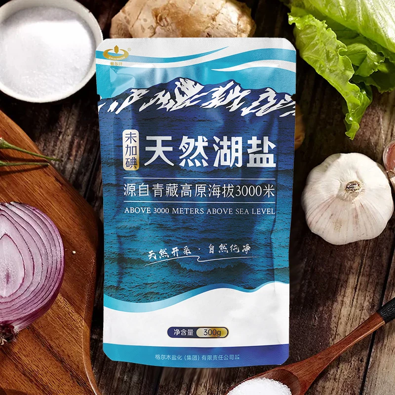 【9袋】家用盐食盐厨房饭馆餐馆餐厅食用盐无碘盐自然湖盐藏青盐