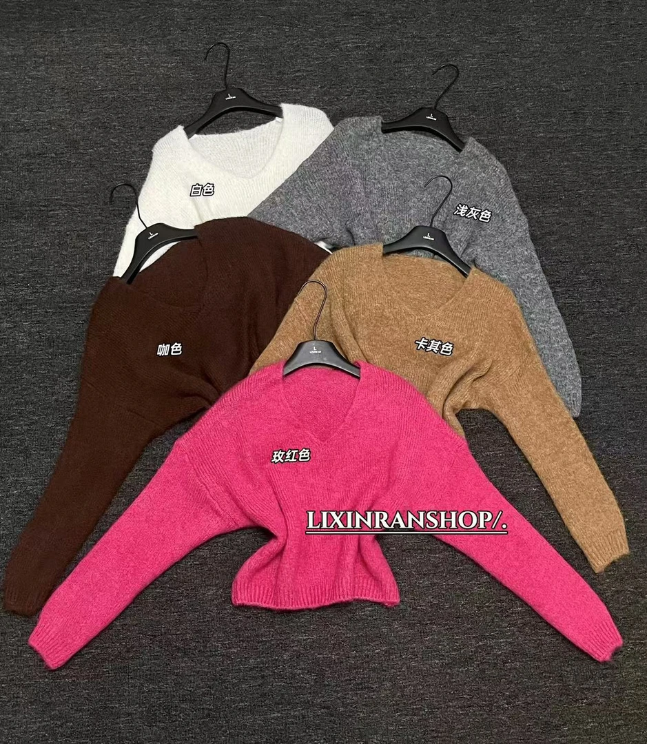 李欣然  【心动赴约】   百搭糯叽叽慵懒感V领毛衣针织#C1175