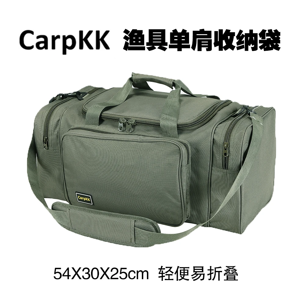 小倩渔具 Carpkk欧式鲤钓单肩收纳袋单肩包钓鱼专用