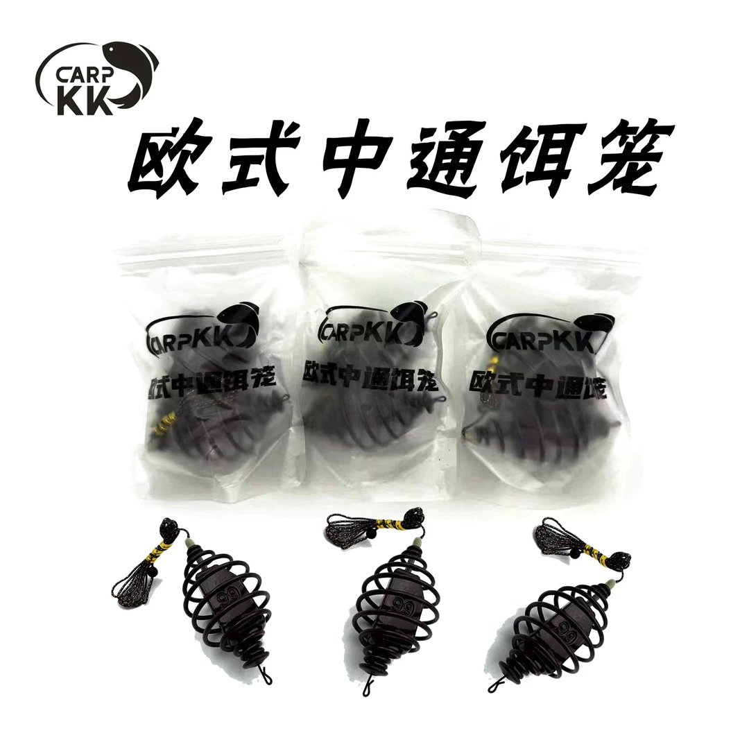 总店Carpkk欧式鲤钓中通饵笼100克