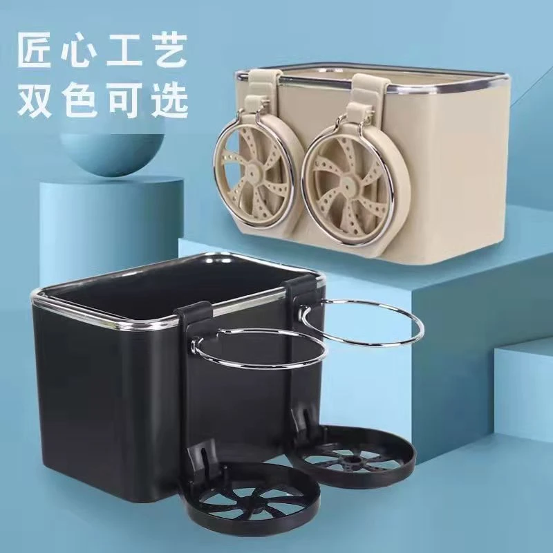车载扶手箱收纳盒创意纸巾盒汽车内装饰实用多功能折叠置物架泰鹿