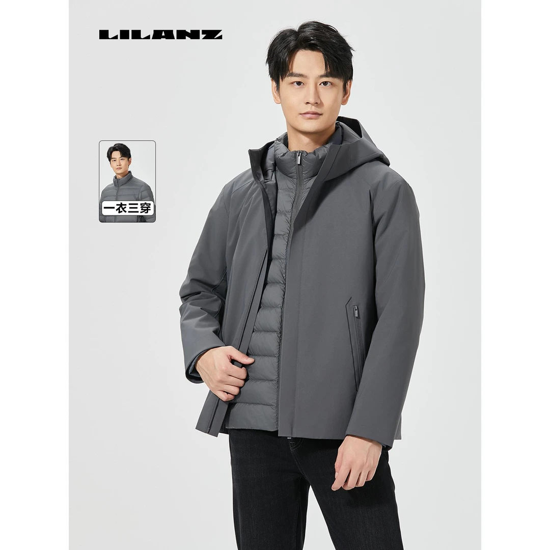 Lilanz/利郎可机洗时尚轻薄羽绒服中长款 B4DBR203