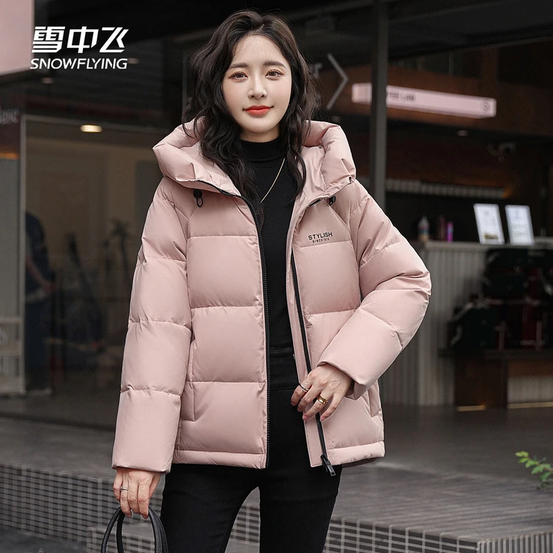 雪中飞羽绒服短款连帽2025年冬季新款小个子宽松面包服加厚外套H
