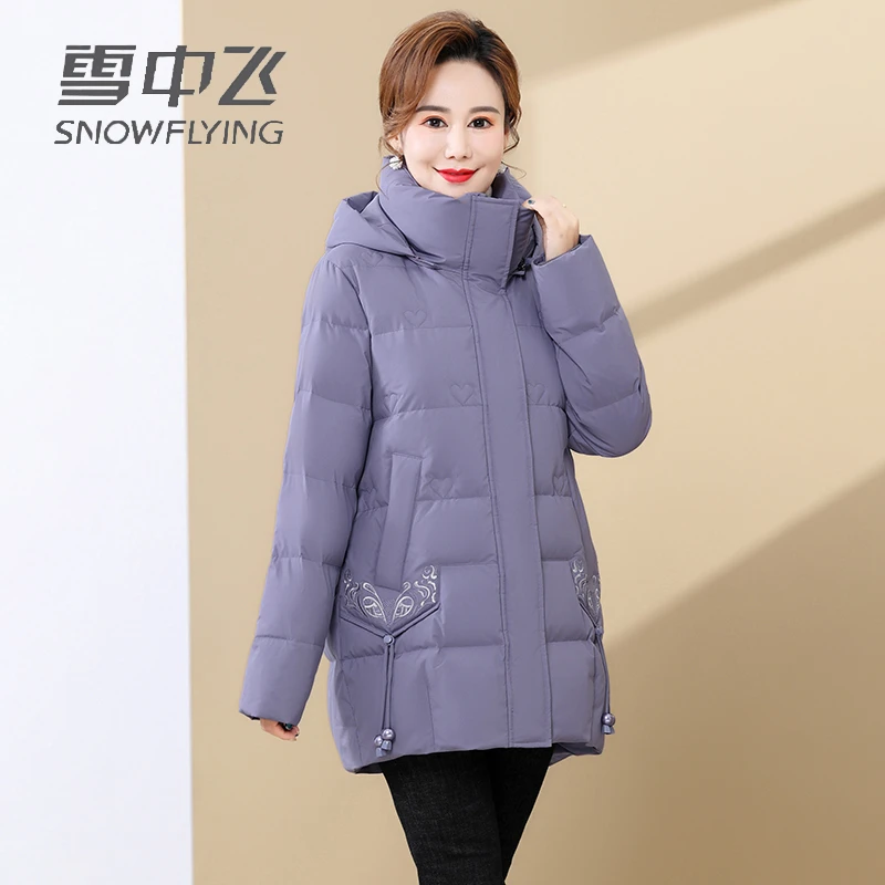 雪中飞中老年妈妈羽绒服女2025冬季新款加厚保暖外套妈妈装连帽