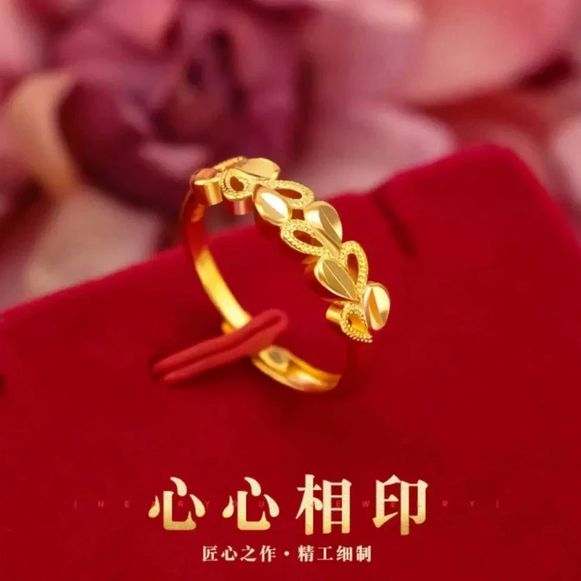 【专柜同款】 心心相印麦穗可调节戒指小众镂空爱心戒指T-1