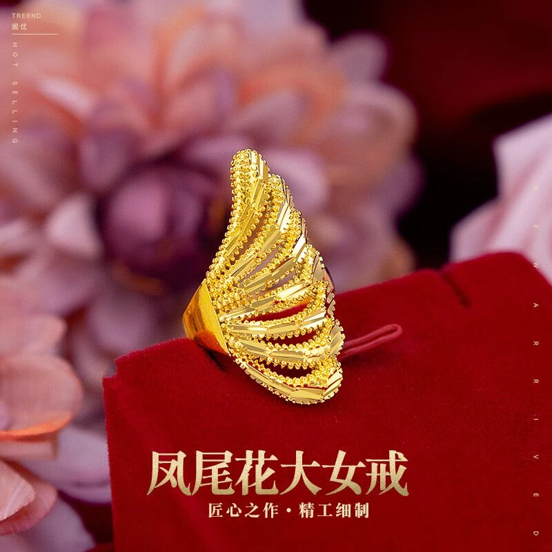 高定 复古女款凤尾花大女戒可调节戒指（送礼盒）