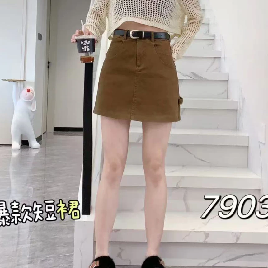 7903#【无腰带】2024新款气质时尚牛仔半身短裙