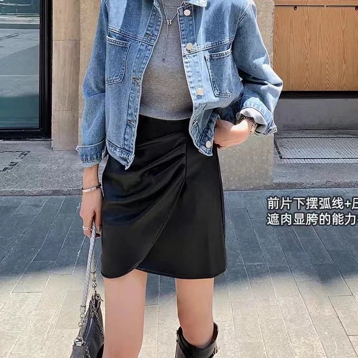 88175#【长44】2024新款气质时尚防走光皮短裙