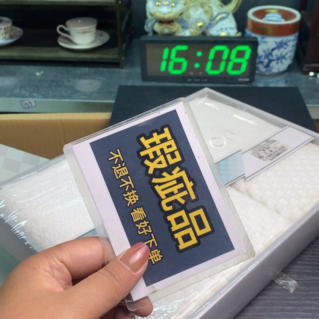 摆件有瑕疵有瑕疵