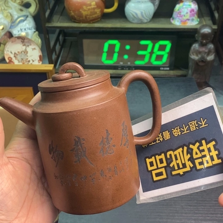 摆件有瑕疵有瑕疵