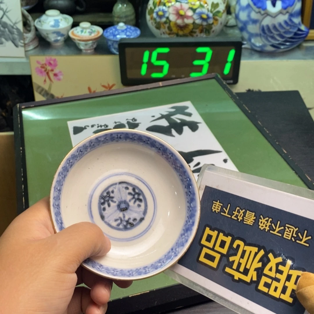 摆件精品精品有微瑕