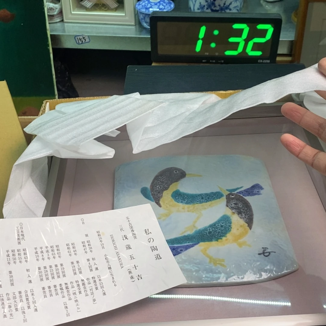 摆件精品精品精品