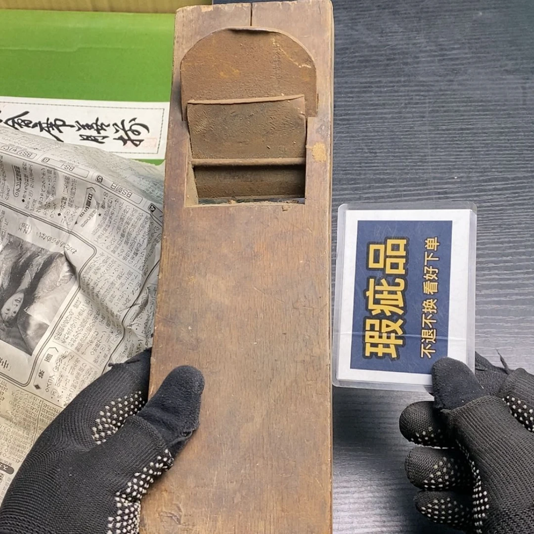 【闪购商品】密胺杯